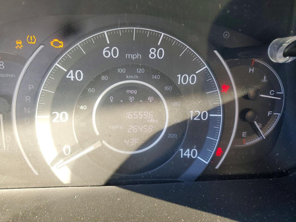Honda CRV 2015 — Copart