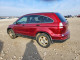 Honda CRV 2011 — Copart