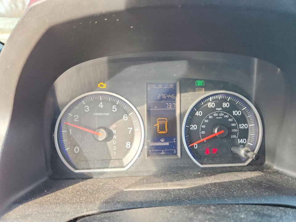 Honda CRV 2011 — Copart