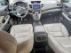 Honda CRV 2016 — Copart
