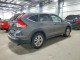 Honda CRV 2014 — Copart
