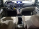Honda CRV 2014 — Copart