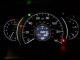 Honda CRV 2014 — Copart