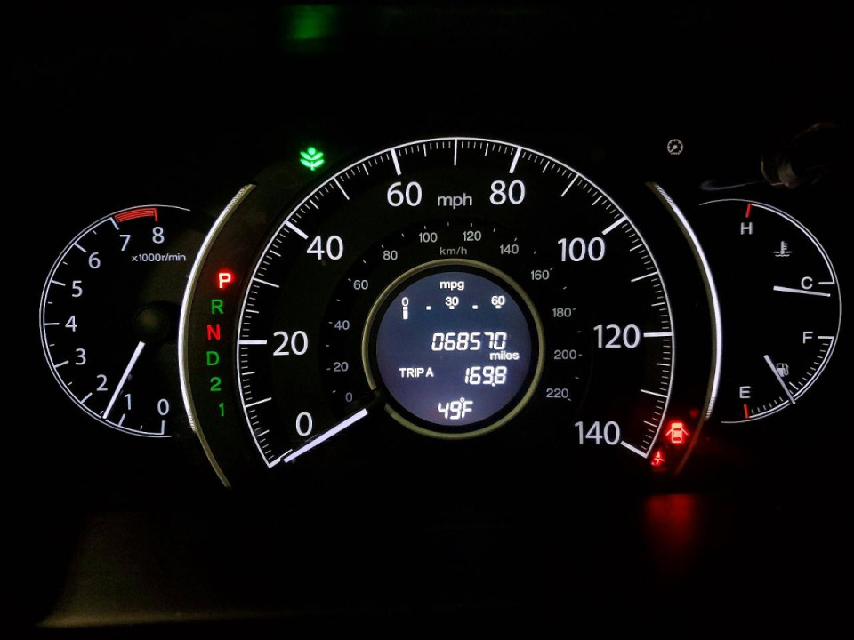 Honda CRV 2014 — Copart