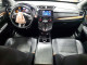 Honda CRV 2021 — Copart