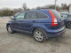 Honda CRV 2010 — Copart