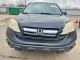 Honda CRV 2008 — Copart