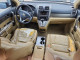 Honda CRV 2008 — Copart