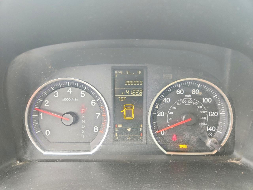 Honda CRV 2008 — Copart
