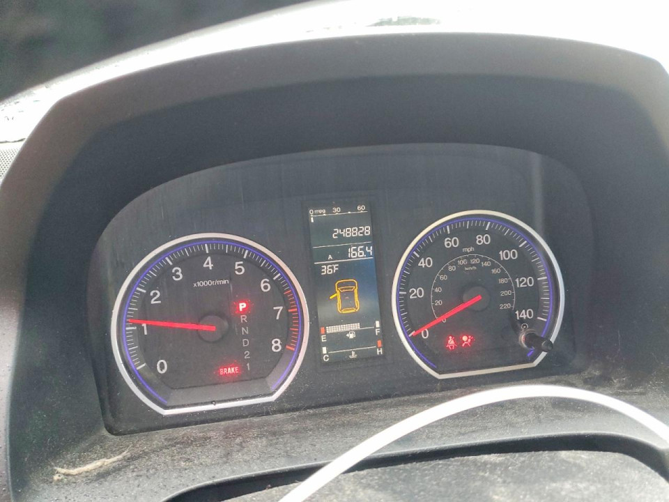 Honda CRV 2009 — Copart