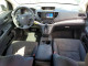 Honda CRV 2016 — Copart