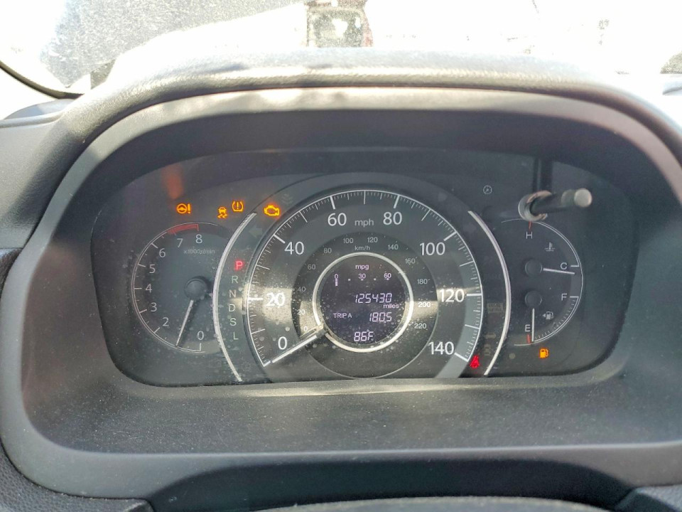 Honda CRV 2016 — Copart