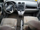 Honda CRV 2008 — Copart