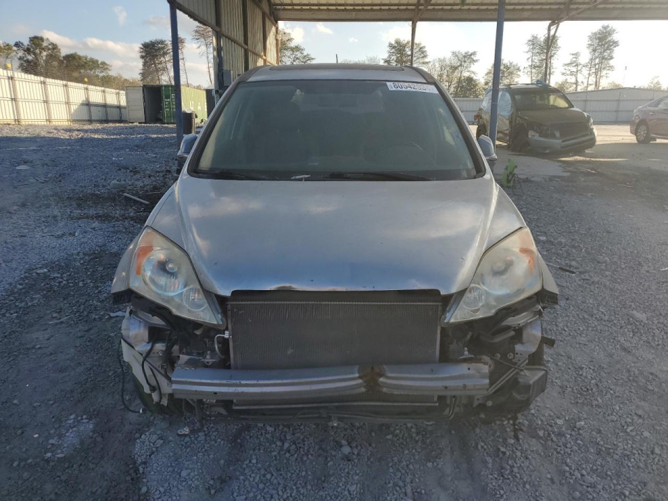 Honda CRV 2007 — Copart