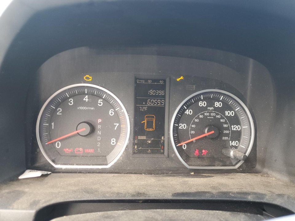 Honda CRV 2007 — Copart