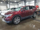 Honda CRV 2017 — Copart