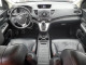Honda CRV 2013 — Copart