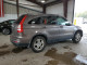 Honda CRV 2010 — Copart