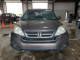 Honda CRV 2010 — Copart