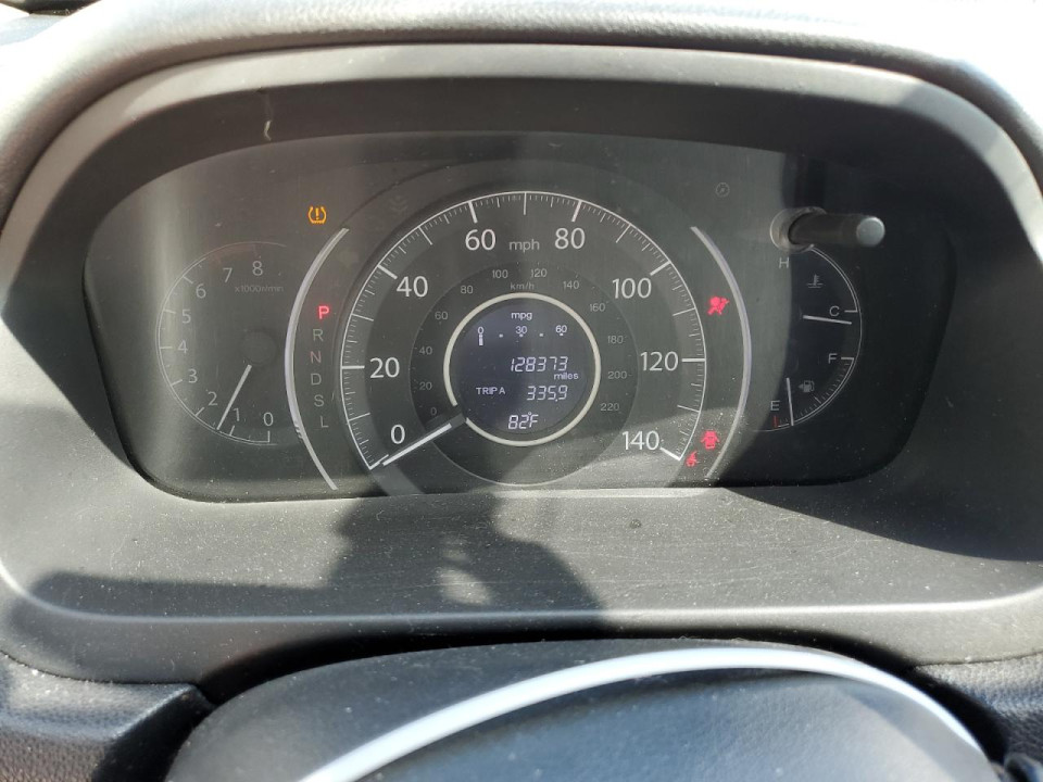 Honda CRV 2016 — Copart