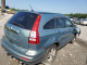 Honda CRV 2011 — Copart