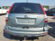Honda CRV 2011 — Copart