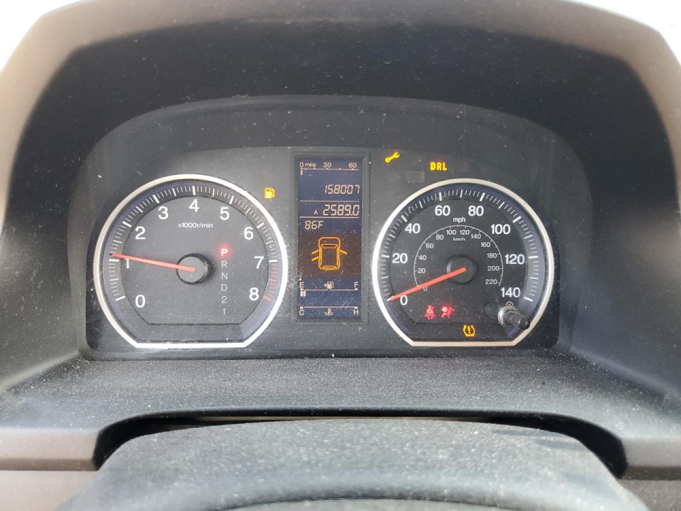 Honda CRV 2011 — Copart