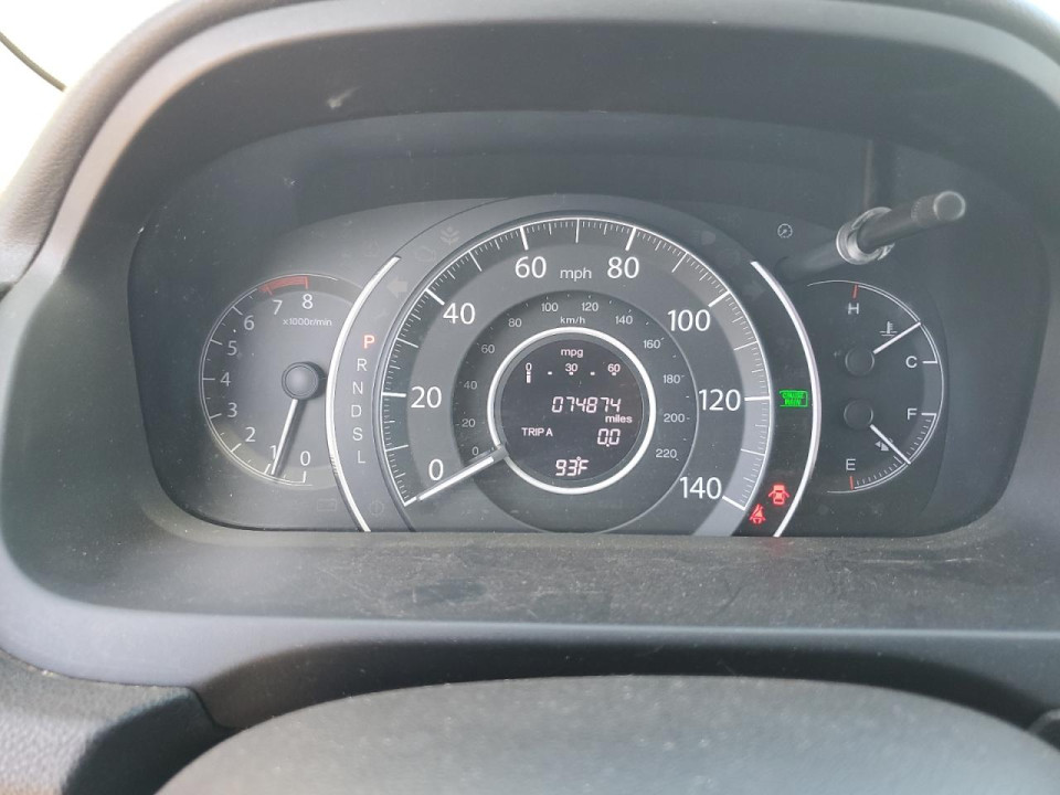 Honda CRV 2015 — Copart