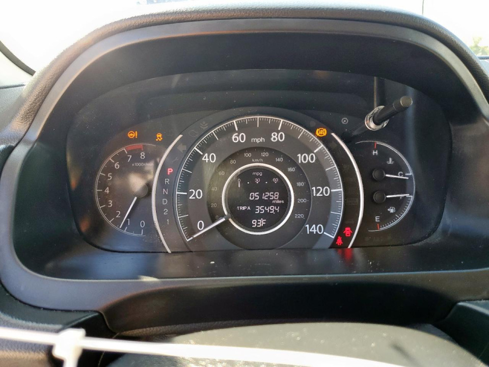 Honda CRV 2014 — Copart