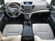 Honda CRV 2015 — Copart