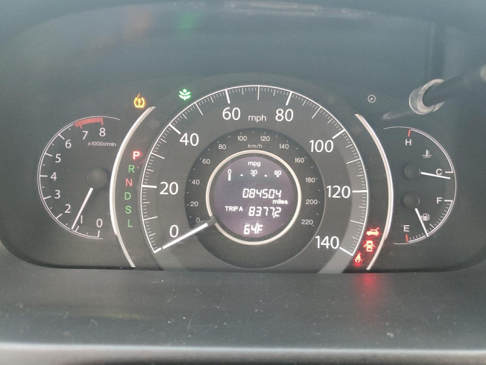 Honda CRV 2015 — Copart