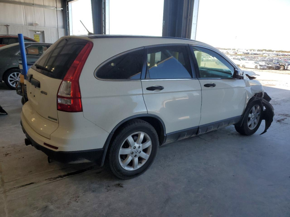 Honda CRV 2011 — Copart