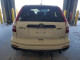 Honda CRV 2011 — Copart