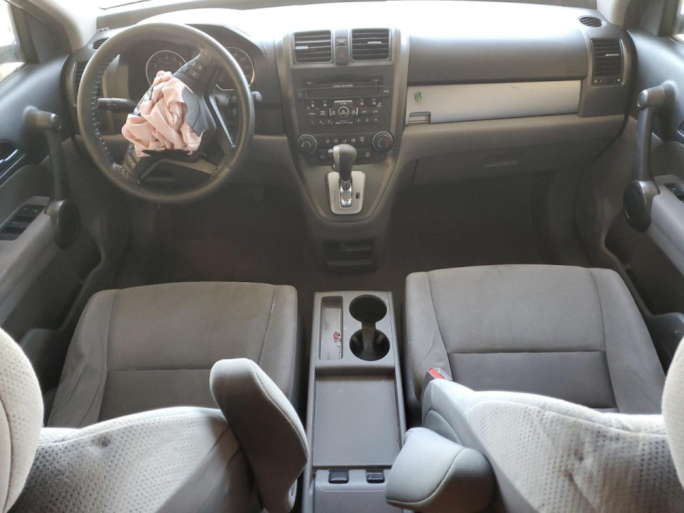 Honda CRV 2011 — Copart