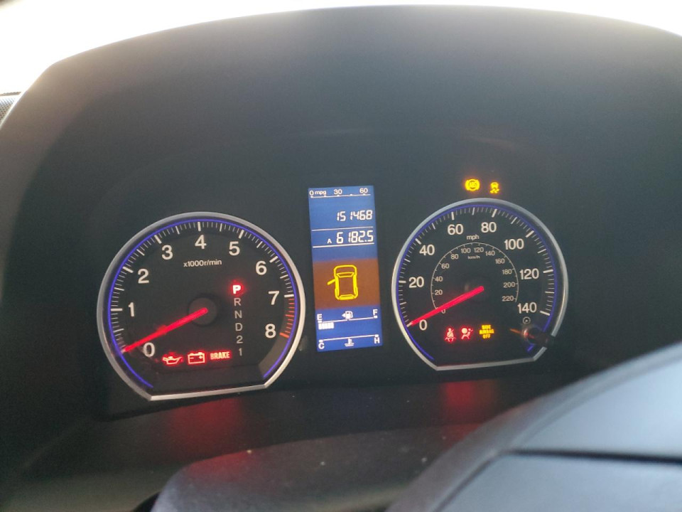 Honda CRV 2011 — Copart