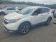 Honda CRV 2017 — Copart