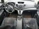 Honda CRV 2013 — Copart