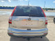 Honda CRV 2011 — Copart