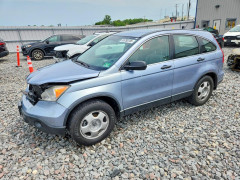 Honda CRV 2009 — Copart