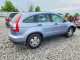 Honda CRV 2009 — Copart