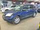 Honda CRV 2007 — Copart