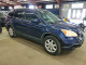 Honda CRV 2007 — Copart
