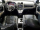Honda CRV 2007 — Copart