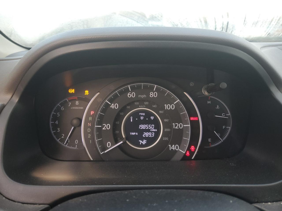 Honda CRV 2013 — Copart
