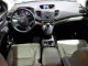 Honda CRV 2016 — Copart