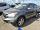 Honda CRV 2011 — Copart