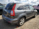 Honda CRV 2011 — Copart