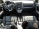 Honda CRV 2011 — Copart