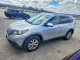 Honda CRV 2014 — Copart