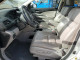 Honda CRV 2014 — Copart